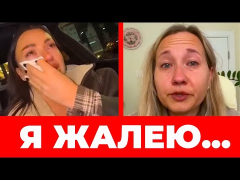 Видео: ОНИ ЖАЛЕЮТ ОБО ВСЕМ😭, КОГДА ИМ СТАЛО ЗА 30 ЛЕТ!!!