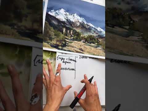 Видео: 1 сезон 14 серия ч. 1 Горы #невредные_советы_практикум