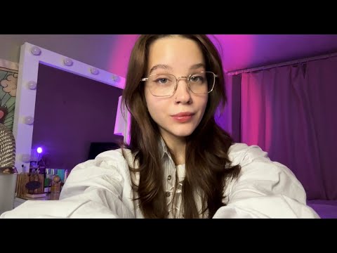 Видео: ♡  ASMR  STREAM ♡  Триггеры и расслабление