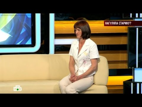 Видео: Говорим и показываем . Выпуск от 11.09.2025 - «Нагуляла старику » Передачи НТВ