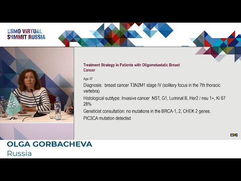 Видео: Рак молочной железы. Клинический случай 3