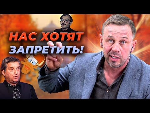 Видео: ЭТО ДОЛЖЕН УСЛЫШАТЬ И ПОНЯТЬ КАЖДЫЙ! | БАНКРОТСТВО | Кузнецов | Аллиам