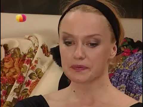 Видео: Цыганочка с выходом 5 серия