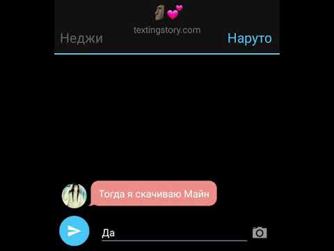Видео: 17 июня 2021 г.