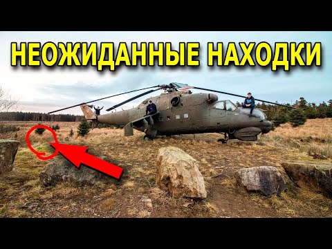 Видео: Шокирующие находки во время подводного погружения / Находки №211