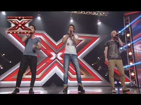 Видео: Трио Типажи - Аэропорты - Кастинг в Днепропетровске - Х-Фактор 4 - 21.09.2013