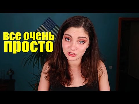 Видео: 74 ТЫСЯЧИ ПРОСТЫХ ШАГОВ ДЛЯ РЕГИСТРАЦИИ КОНТРОЛЬНО КАССОВОЙ ТЕХНИКИ