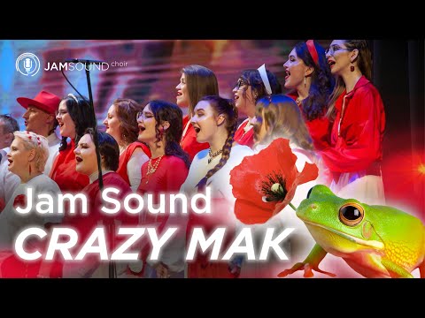 Видео: Jam Sound Choir - На горе мак
