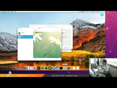 Видео: AsterConf-2018: Андрей Егоров - Open Source VoIP-платформа Yate