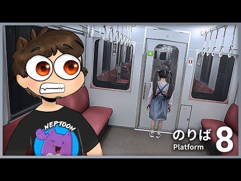 Видео: НОВЫЙ АНОМАЛЬНЫЙ ШЕДЕВР ОТ АВТОРА EXIT 8 ✅ Platform 8 (８番のりば)