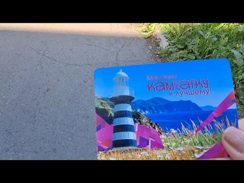 Видео: 13.09.25. Нас тряхнуло хорошенько. Вечером собираемся в центр на День города.