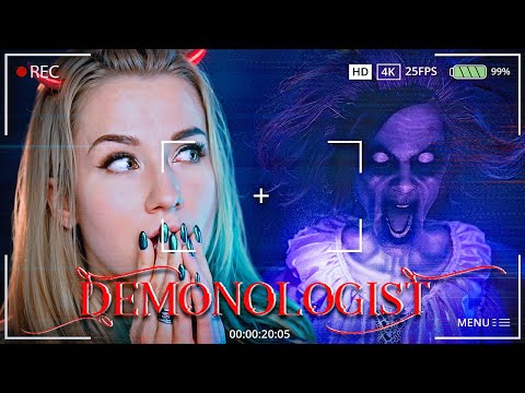 Видео: Встретили уникального призрака в Демонолоджист! // DEMONOLOGIST