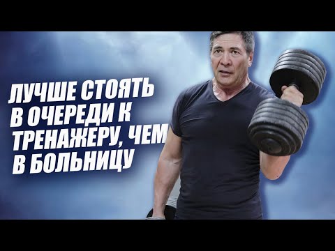 Видео: Еркин Алимжанов: Ему 56 лет, но он на равных тренируется с Алижаном Муратовым