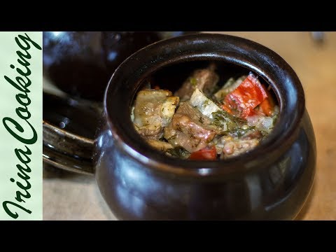 Видео: Мясо в Горшочках с Картошкой в Духовке 🍲 Ирина Кукинг