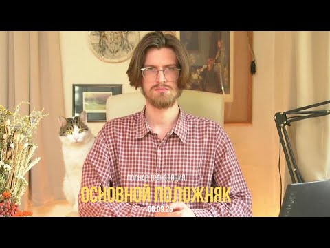 Видео: Дэвид Браун получил медаль За взятие Праги