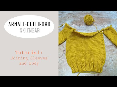 Видео: Соединение рукавов и тела