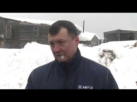 Видео: Кез 05.03.2020