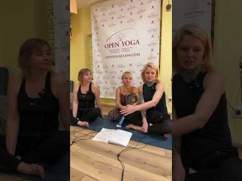 Видео: Шакти 23 Специальное занятие#открытаяйога #yoga#yogae 