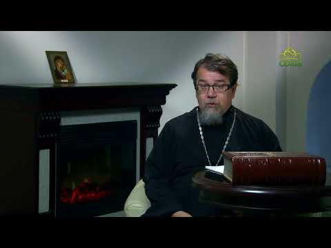 Видео: Читаем Добротолюбие. «Соблазны и Соблазнитель». Часть 2. Священник Константин Корепанов