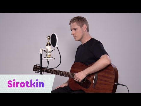 Видео: Sirotkin  – Выше домов LIVE | On Air