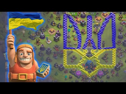 Видео: Фінал 17ТХ UCL