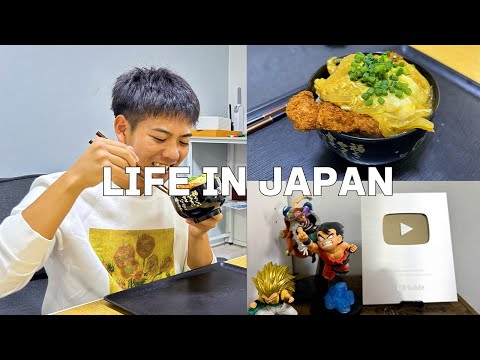 Видео: [Влог] Японская рутина перед ночной сменой 🇯🇵 Едим «Кацудон» перед выходом на работу!