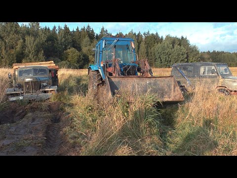 Видео: Груженый лесом ЗиЛ-157 застрял с поле. Трактор не помог... Что теперь делать???