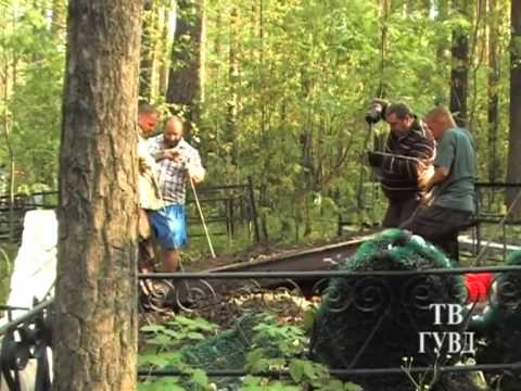 Видео: Эксгумация тела Татьяны Казанцевой