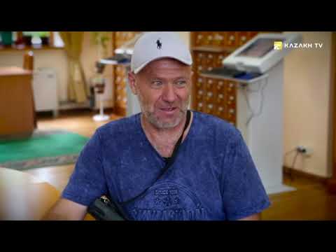 Видео: Иле-Балхашский природный резерват