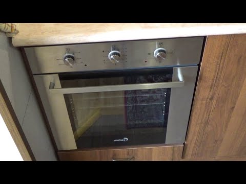 Видео: ԻՆՉՊԵՍ ԸՆՏՐԵԼ ՋԵՌՈՑ ( ДУХОВКА ) ԽՈՀԱՆՈՑԻ ՀԱՄԱՐ