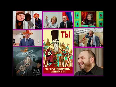 Видео: Новости - Хреновости, вечерний выпуск 14.11.25