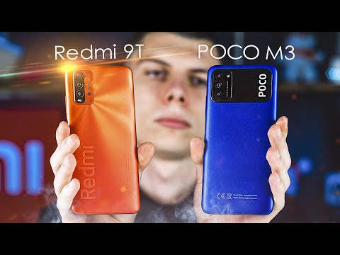 Видео: Redmi 9T vs POCO M3 - Что взять? / Сравнение