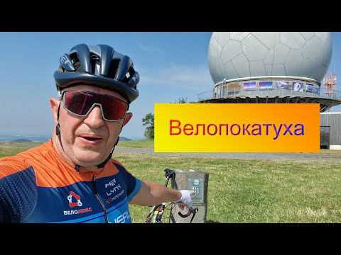 Видео: #БайкиОтДеда "Велопокатуха"