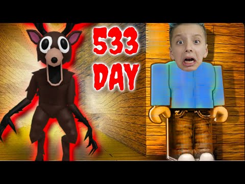 Видео: Мы ВЫЖИЛИ все 533 из 99 дней в ЛЕСУ ✅ Roblox 99 Days in the forest