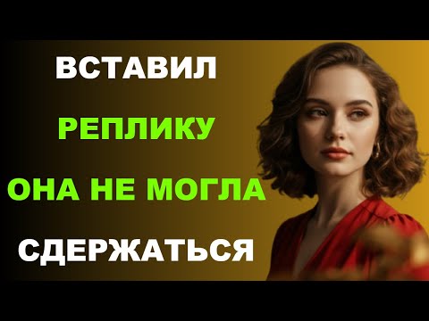 Видео: Любовь, начавшаяся с одной случайной встречи