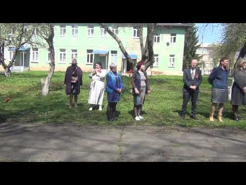 Видео: Торжественная линейка ко Дню Победы