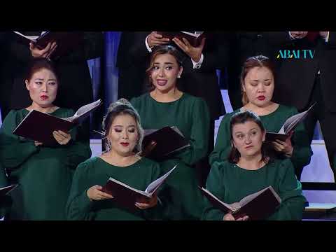 Видео: «VOYAGE DANS LA FRANCE MUSICALE».Француз муз-ң кеші. Б.Байқадамов атындағы мемлекеттік хор капелласы
