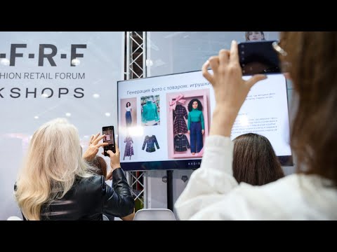 Видео: ИИ в ретейле: контент для магазина и медиа | Бизнес-форум RFRF на выставке моды СРМ'25