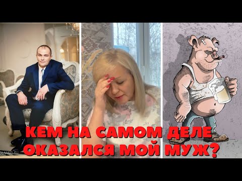 Видео: ЖИЗНЬ НА КУБАНИ! ПЕРЕМЫВАЮ КОСТИ БЫВШЕМУ МУЖУ!