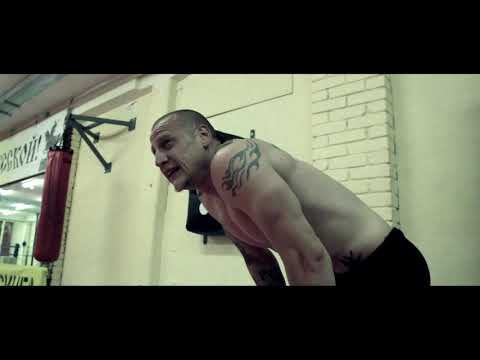 Видео: Миша Маваши - Четыре унции