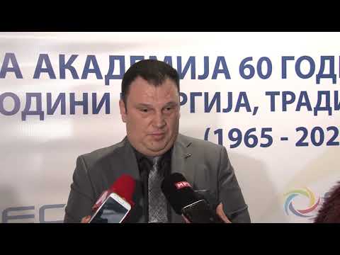 Видео: Современ систем ќе го регулира испустот на водите од Охридското Езеро во реката Дрим