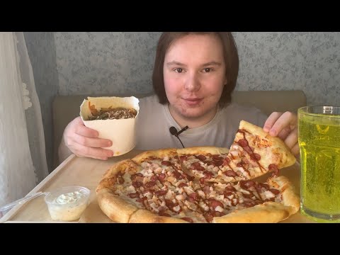 Видео: МУКБАНГ | ПИЦЦА BBQ, СОБА СО СВИНИНОЙ И МАУНТИН ДЬЮ | ПОЧЕМУ НЕ БЫЛО ГОЛУБЦОВ?!