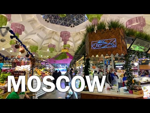 Видео: Даниловский рынок. Прогулка по Москве