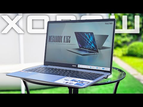 Видео: КАЧЕСТВО ЗА НЕДОРОГО. НОУТБУК TECNO MEGABOOK K15S AMD.