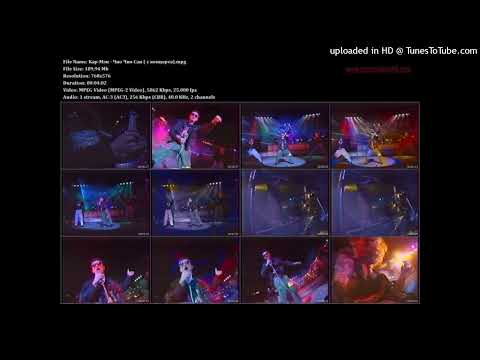 Видео: Car-Man (Кар-Мэн) - Чио - Чио Сан  (бэк-вставки) / минусовка (задавка) Instrumental