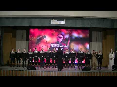 Видео: "Илиибин уунабын эйиэхэ" аһымал кэнсиэр, 1 чааһа