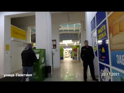 Видео: #189 НИЖНИЙ ТАГИЛ улица Газетная Центральный рынок