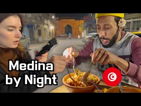 Видео: Медина Туниса НОЧЬЮ? 🌙 🇹🇳 [VOSTFR]