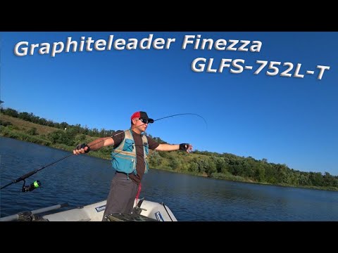 Видео: ВОТ ЭТО ВЗЯЛ ЕЕ НА РЫБАЛКУ!!! НОВЫЙ Спиннинг Finezza GLFS
