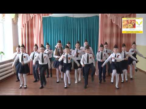 Видео: песня « У солдата выходной»